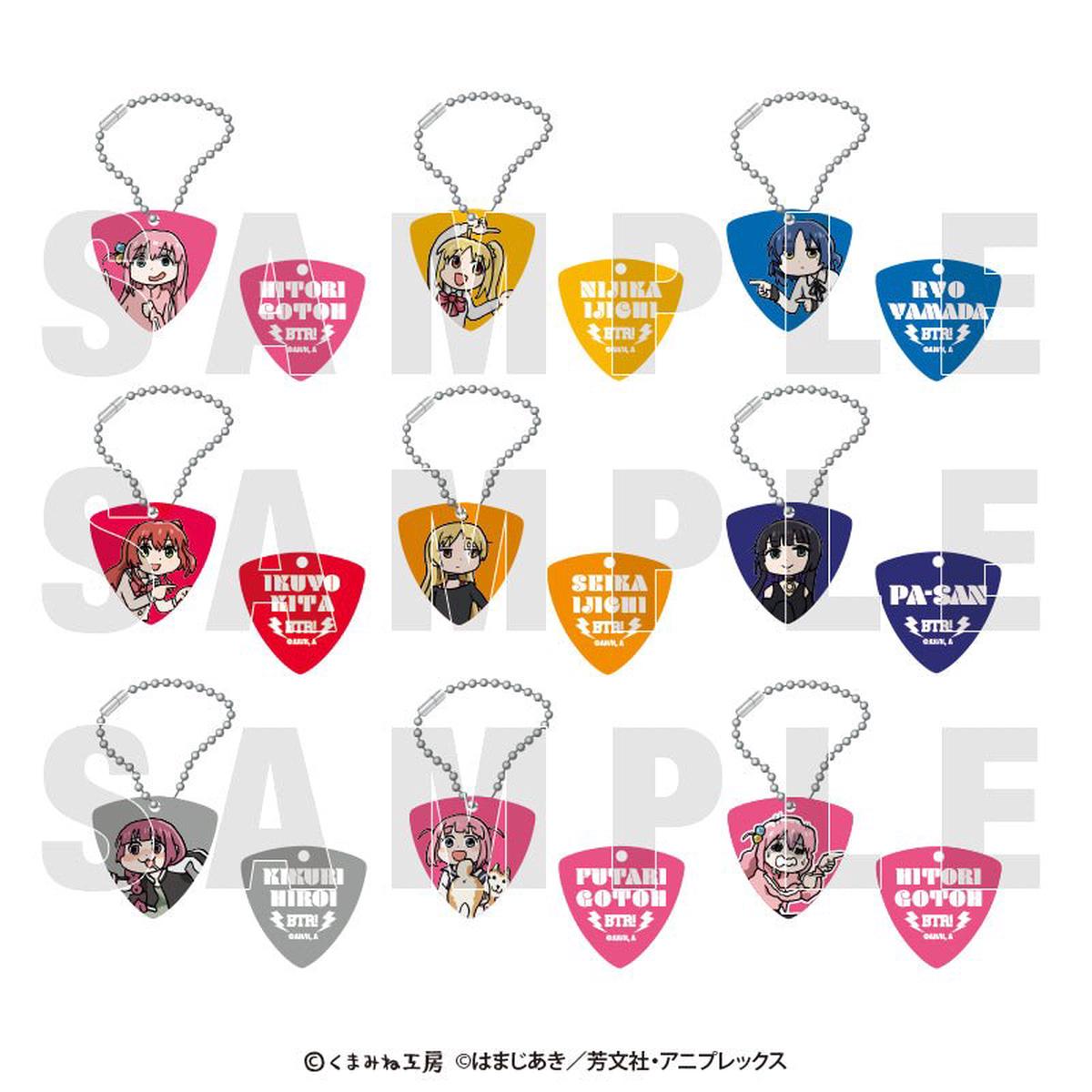 ! Pick 1 (9)
