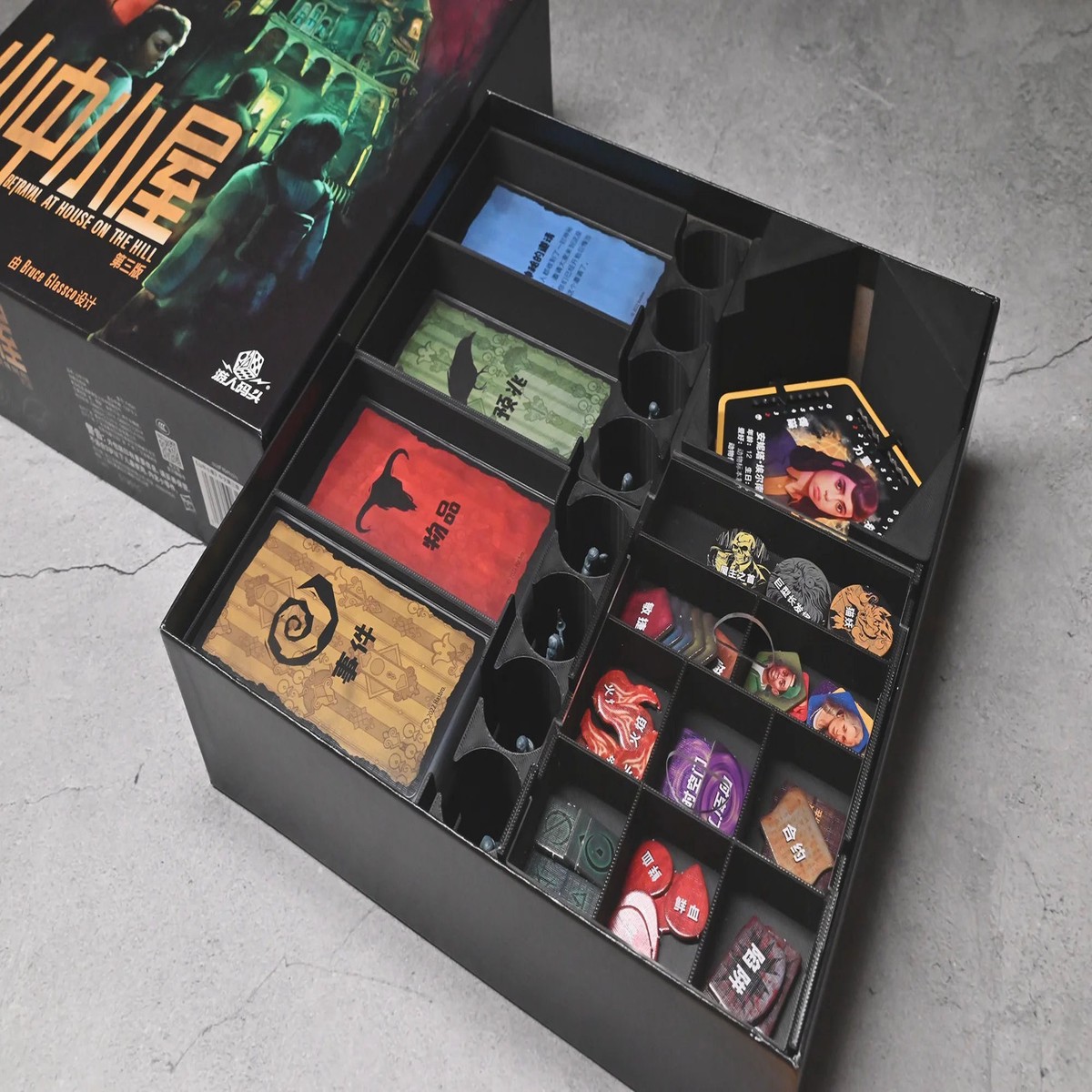 -() Betrayal at House on the Hill 3rd Edition