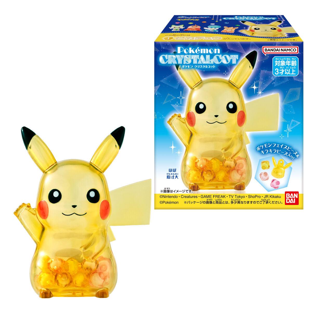 POKMON CRYSTALCOT (set of 5)
