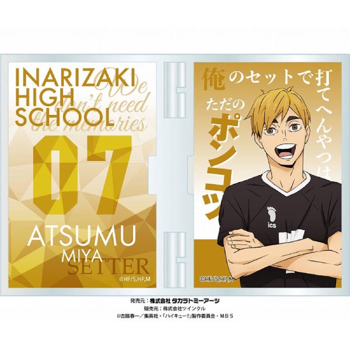  Haikyu!! Photo Frame Stand (9 variants) - Atsumu Miya