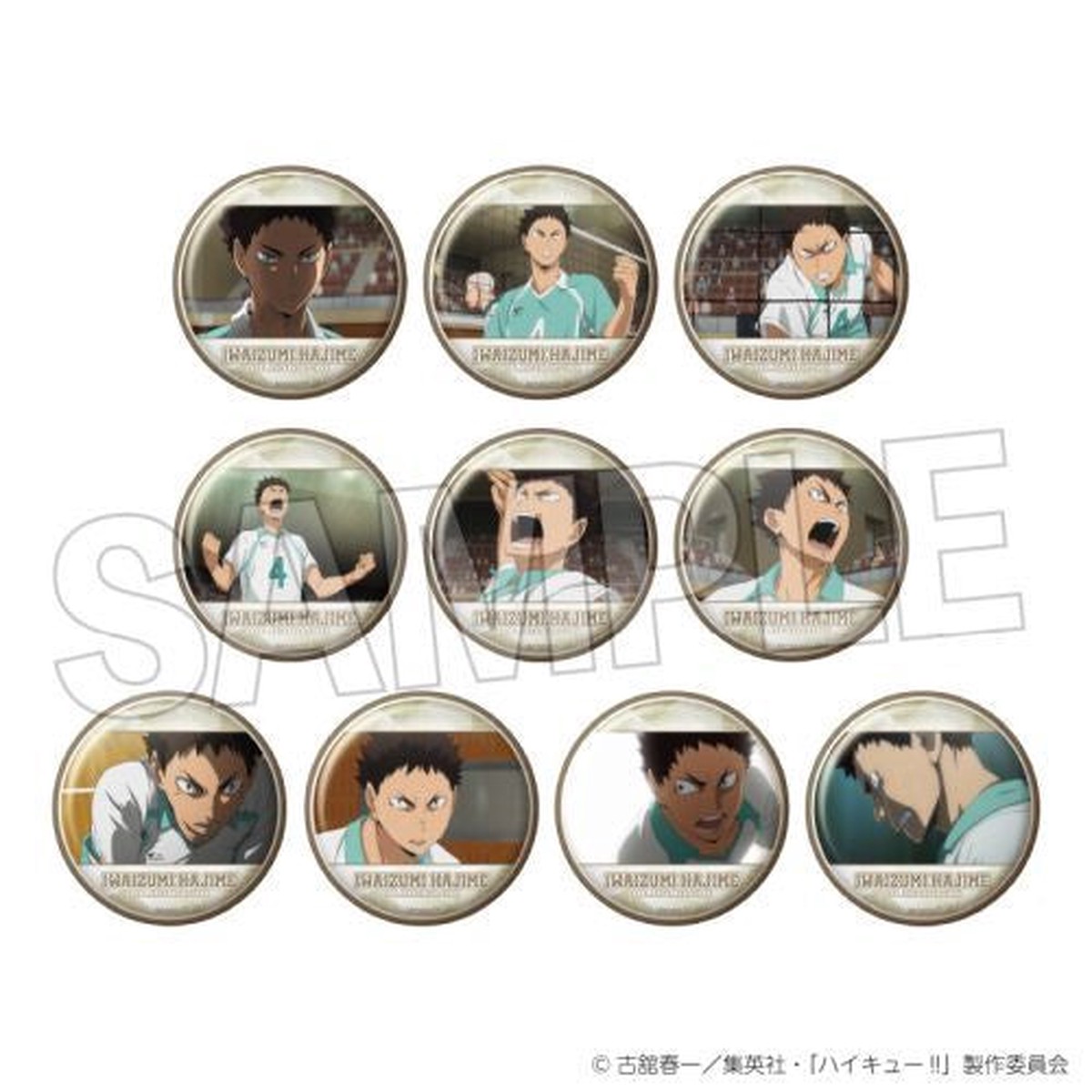 - BOX (10)