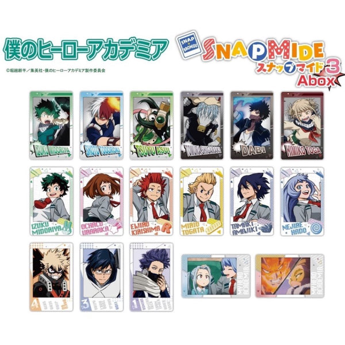 - Snapmide 3 A Box (16)